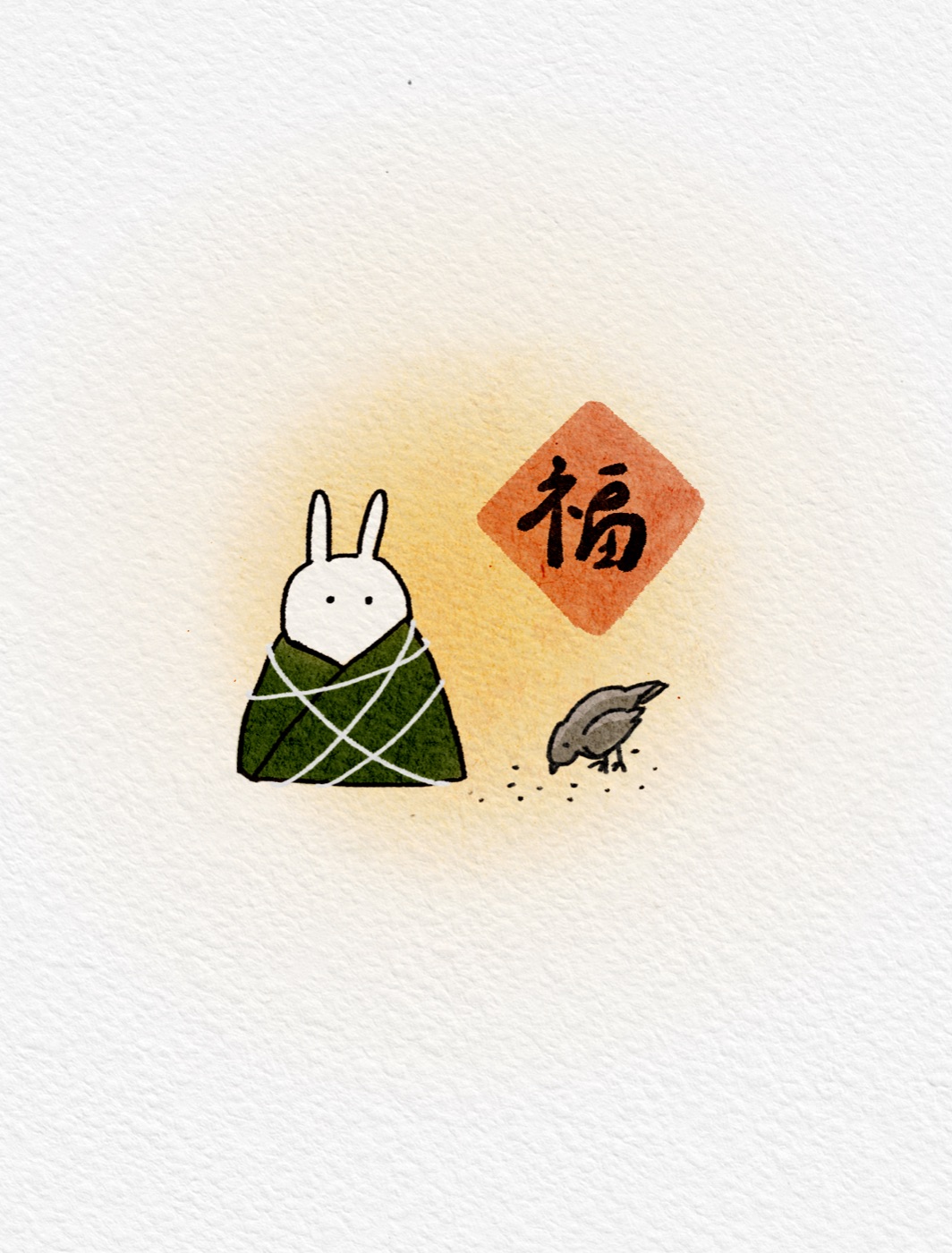 Dragon Boat Festival