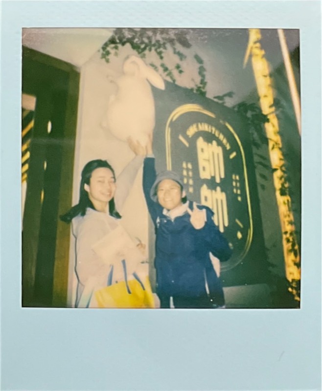 与狐兔在上海